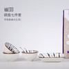 山重山雀羽碗盘七件套5160碗盘套装家用创意北欧陶瓷碗网红餐具碗盘碗盘勺子 商品缩略图5