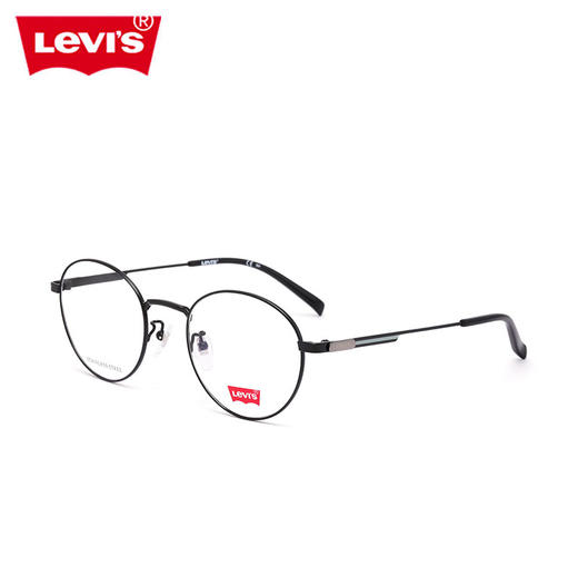 LEVIS 全框男女同款光学镜架LV7066F 商品图0