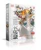 DK典藏《DK万物知识大百科》顺丰包邮！ 商品缩略图4
