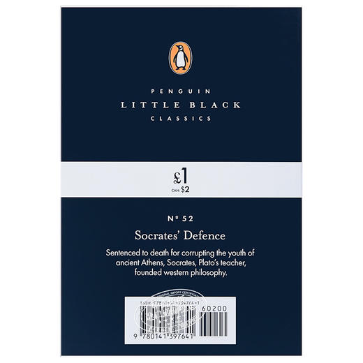 【中商原版】LBS:  52 Socrates Defence 英文原版 小黑书: 52 柏拉图：苏格拉底的申辩 商品图1