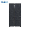 美菱（MeiLing）580升M鲜生 T型对开门冰箱 BCD-580WQ3D【云母岩岩板】 商品缩略图0