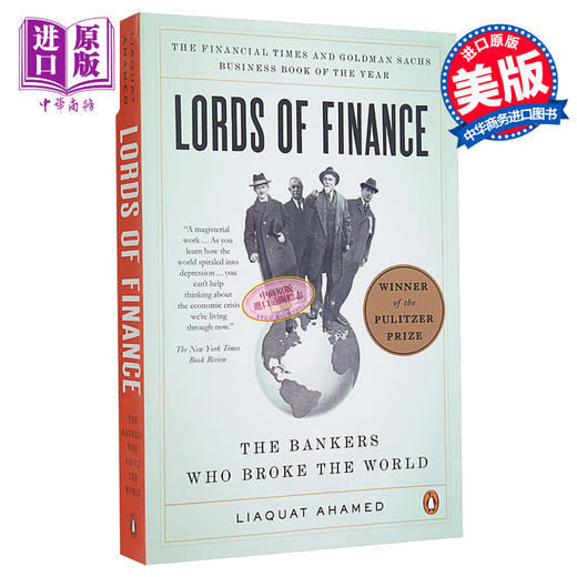 【中商原版】[英文原版]Lords of Finance 金融之王/进口经济管理类图书 商品图0