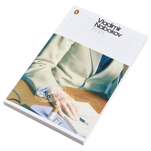 预售 【中商原版】纳博科夫：普宁 英文原版 Pnin (Penguin Modern Classics) 商品图2