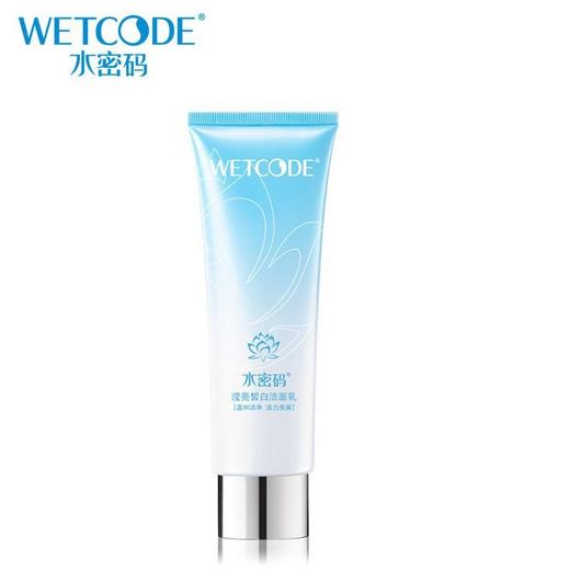 水密码雪颜萃滢亮皙白护肤礼盒（滋润霜版） 商品图3