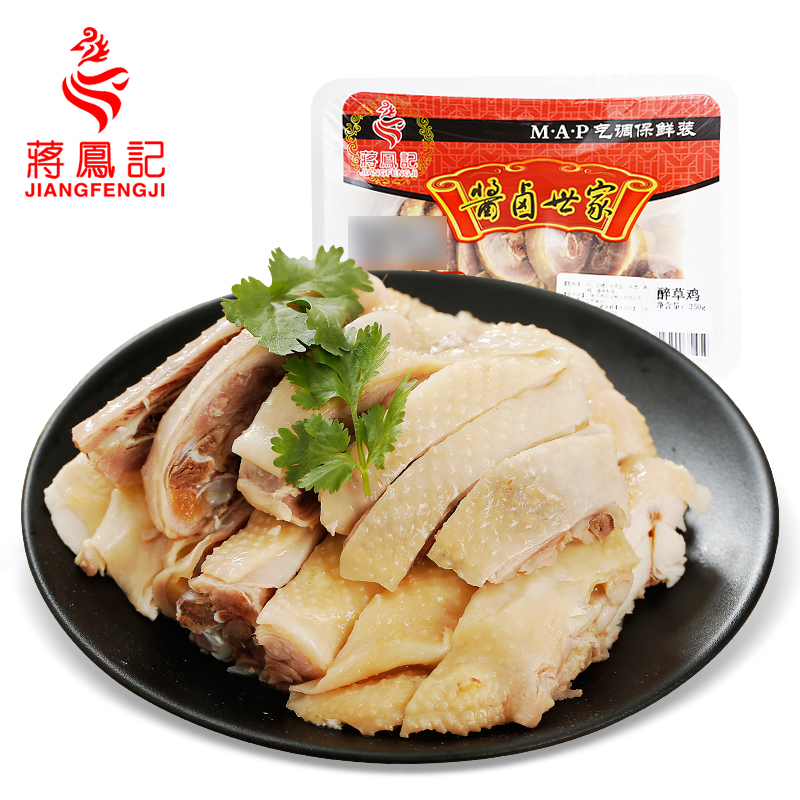 【常州馆】蒋凤记锁鲜装醉鸡草鸡 凉菜卤味熟菜下酒菜鸡肉小吃特产250g