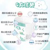 kindoh康兜超薄透气拉拉裤婴儿尿不湿男女宝宝专用夏薄款LXXXL码 商品缩略图1