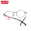 LEVIS 全框男女同款光学镜架LV7066F 商品缩略图4