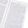 【中商原版】罗伯特 弗罗斯特的诗歌 英文原版 Robert Frosts Poems Paul Theroux 英文文学 英文诗歌 商品缩略图3