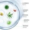 水密码海泉深透美肌六件套 商品缩略图4