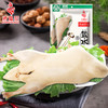 【常州馆】蒋凤记真空装盐水鸭500g 商品缩略图0