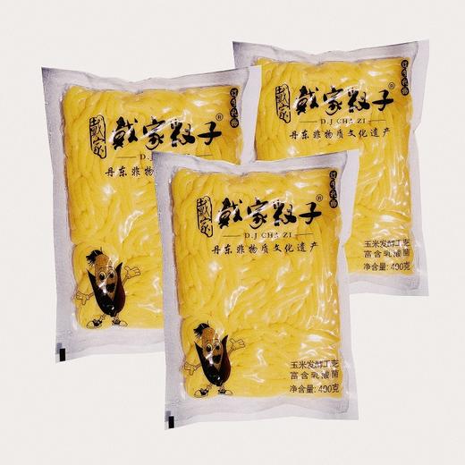 【满族特产，非遗传承】戴家米叉子叉条/满族大凉面/黄金面，选用东北非转基因玉米发酵工艺制作，富含大量乳酸菌，口感爽滑劲道，不添加，纯天然绿色食品，全国包邮 商品图4