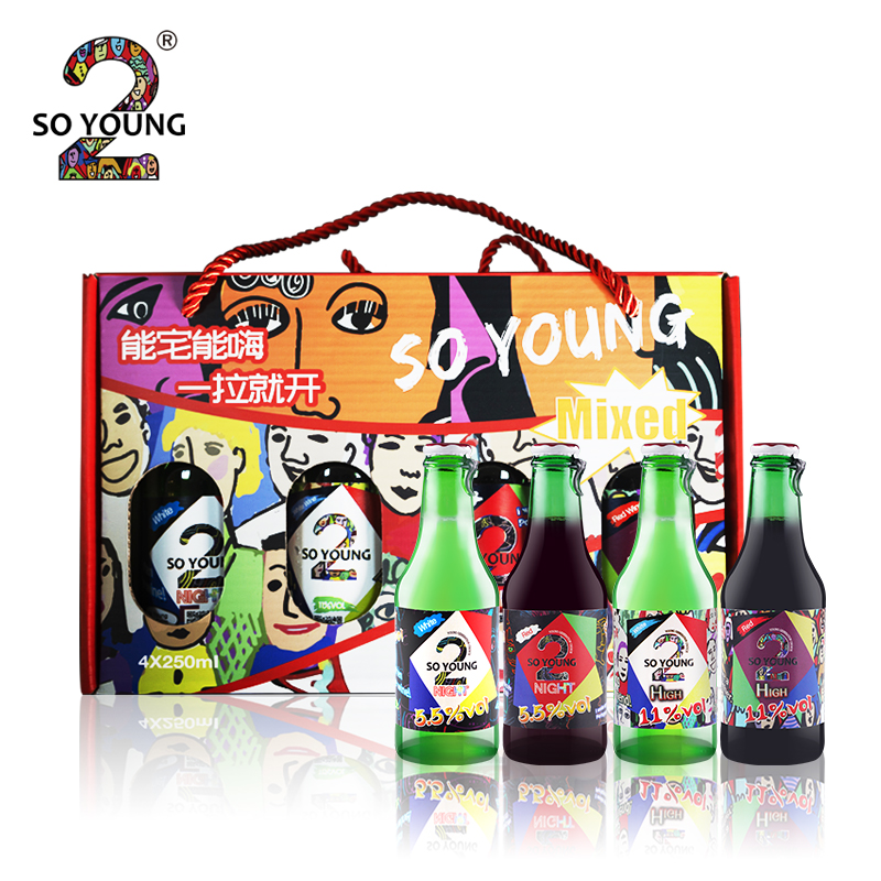SoYoung真2小瓶起泡酒葡萄牙进口低醇气泡酒原瓶原装红白葡萄酒
