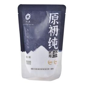 原初纯食用盐 350g