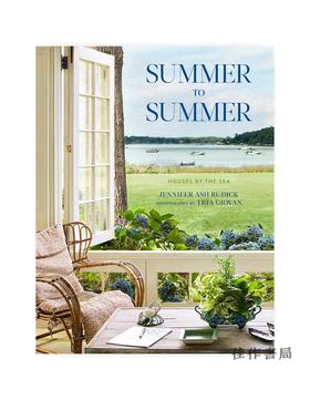 Summer to Summer: Houses by the Sea/夏天到夏天：海边的房子