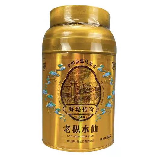 中茶海堤传奇老枞水仙 商品图0