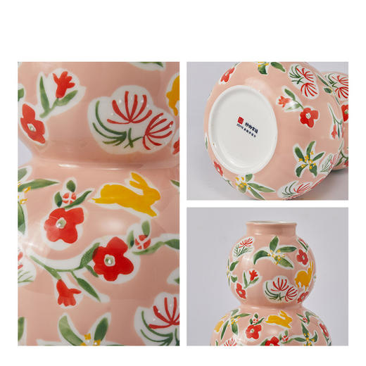 【花瓶】 瑞兽纳福花瓶 商品图9