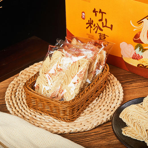 转运星竹山粉葛面经典款1.6kg 口感顺滑营养非油炸 快煮面条 可拌面火锅面炒面 全国非偏远区包邮 商品图1