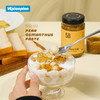 VEpiaopiao小甜梨桂花酱|金桂香气饱满，酸甜可口，蘸面包/做甜汤/饮品... 商品缩略图3