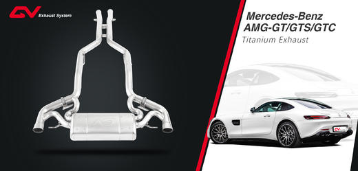 GV Exhaust 钛合金排气，性能提升，官方战略合作，两年不限公里质保 商品图9