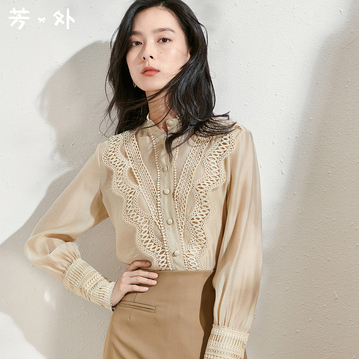 剩S/M芳外2026春季新款知性优雅长袖上衣蕾丝拼接淑女直筒百搭衬衫0084