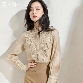 剩S/M芳外2026春季新款知性优雅长袖上衣蕾丝拼接淑女直筒百搭衬衫0084