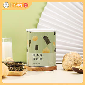  用一道食疗方，助身体散寒理气，赶走外邪 