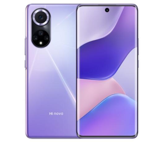 华为Hi nova 9 5G全网通 120Hz高刷 后置5000万超感光主摄 66W超级快充 商品图8