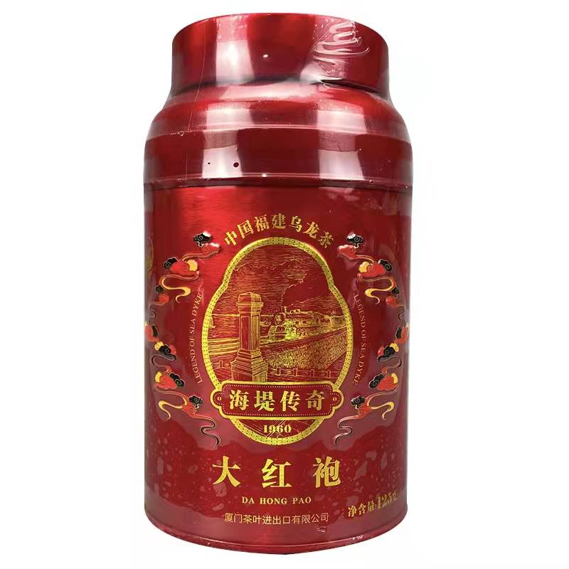 中茶海堤传奇大红袍