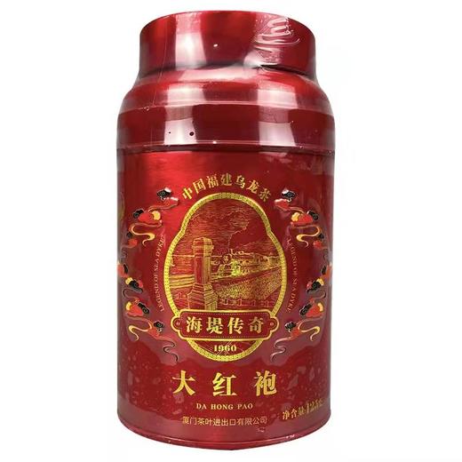 中茶海堤传奇大红袍 商品图0