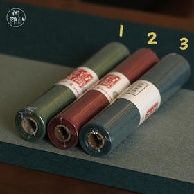 台湾防水茶席1.8*0.2米/条