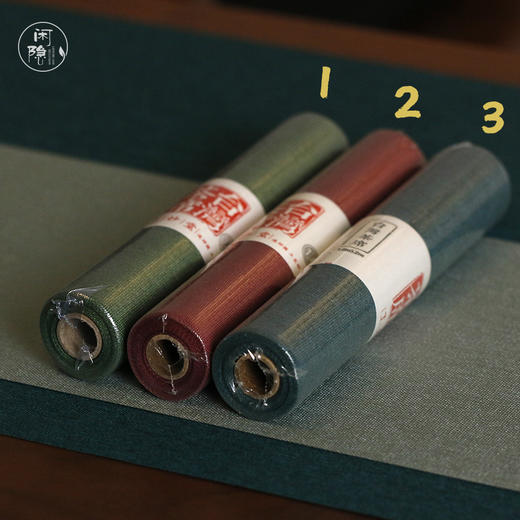 台湾防水茶席1.8*0.2米/条 商品图0