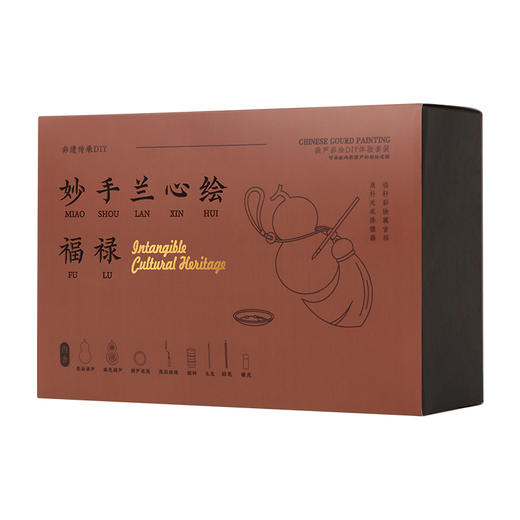 印象唯物非遗传承彩绘葫芦 商品图8