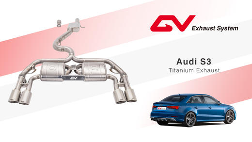 GV Exhaust 钛合金排气，性能提升，官方战略合作，两年不限公里质保 商品图1