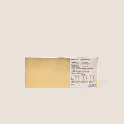 每日黑巧牛奶巧克力制品金装礼盒六片装 180g 商品图1