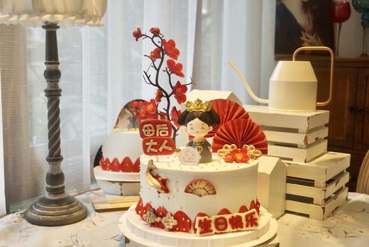 母后大人 商品图1