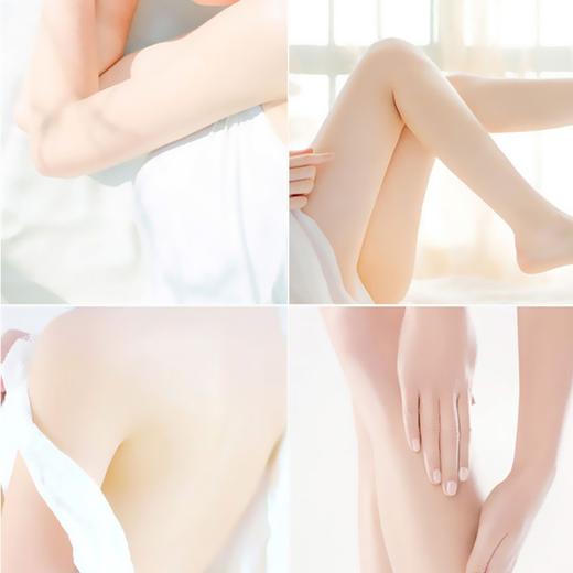 水密码水嫩保湿身体乳200ml 商品图2