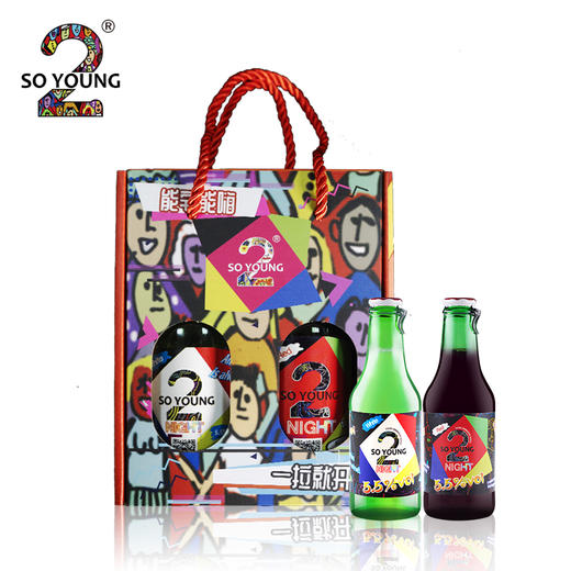 SoYoung真2小瓶起泡酒葡萄牙进口低醇气泡酒原瓶原装红白葡萄酒 商品图0