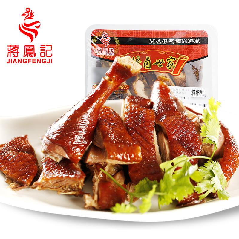 【常州馆】蒋凤记锁鲜装酱板鸭鸭肉300g