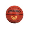 【篮球】克洛斯威篮球 7号PU比赛训练篮球 商品缩略图0