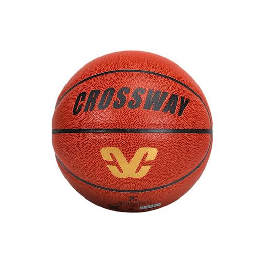 【篮球】克洛斯威篮球 7号PU比赛训练篮球 商品图0