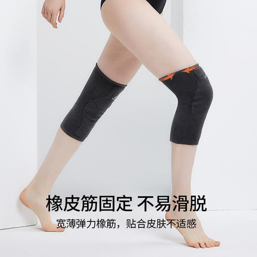 Supield素湃黑科技气凝胶防寒保暖护膝男女老寒腿保护膝盖 商品图4