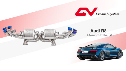 GV Exhaust 钛合金排气，性能提升，官方战略合作，两年不限公里质保 商品图8