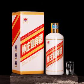 怀庄-酱香型53度500ml迎宾酒纯粮酿造