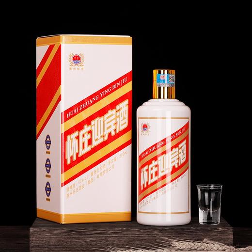 怀庄-酱香型53度500ml迎宾酒纯粮酿造 商品图0