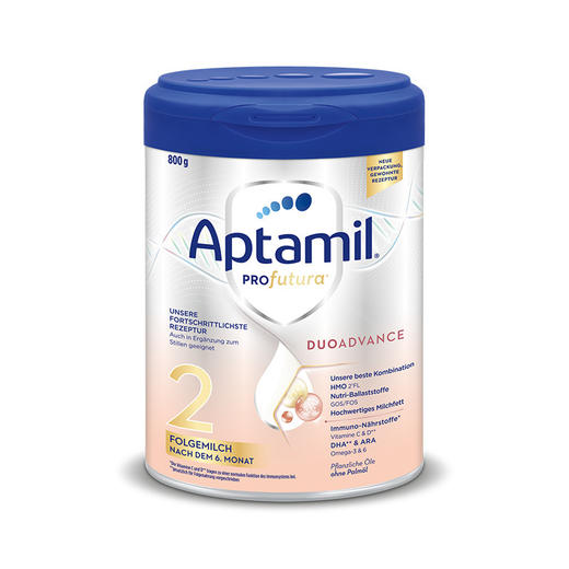 【保税仓】德国爱他美新版白金奶粉2段800g（新版铁罐） 商品图0