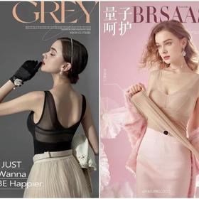 【法式蕾丝霓裳羽衣新科技】免穿内衣纵向舒适精致蕾丝彰显女性魅力量子暖宫给你贴心呵护妖精COCO霓裳衣背心蕾丝边可拆卸胸垫一体式无痕塑形内穿保暖内衣