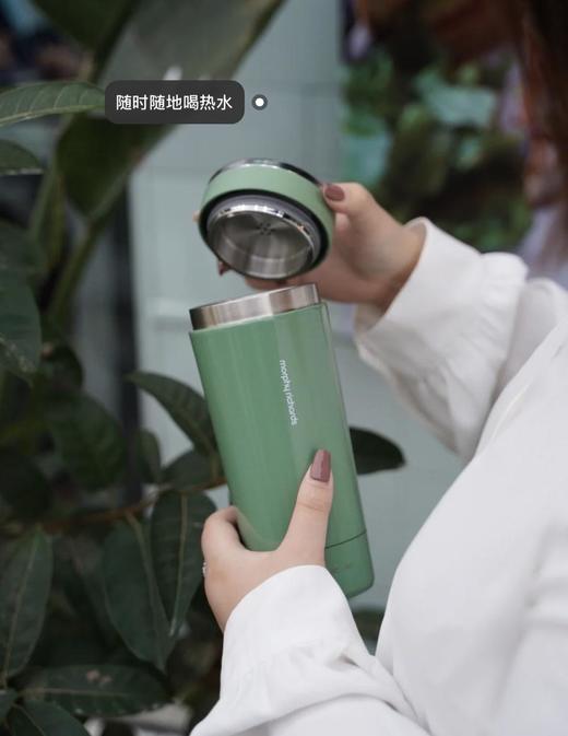 摩飞烧水杯电热水杯小型便携式旅行加热杯办公室水杯桌面保温杯MR6060觅食 商品图1