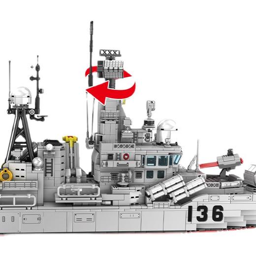 202060 山东舰-956型导弹驱逐舰1716PCS 商品图3