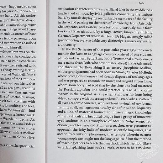 预售 【中商原版】纳博科夫：普宁 英文原版 Pnin (Penguin Modern Classics) 商品图5