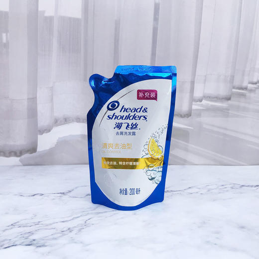【9.9限时秒杀】海飞丝洗发水袋装补充装去屑止痒控油去油清爽丝质男士女士洗发露 商品图0